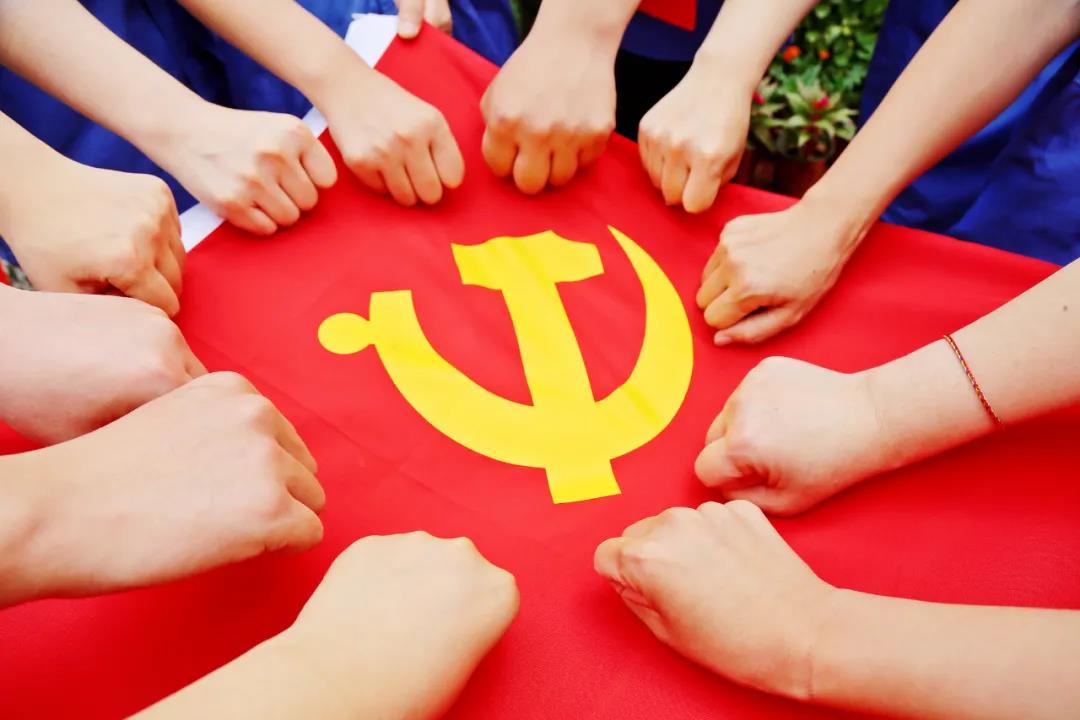 18新利登录官网备用(中国)有限公司热烈庆祝中国共产党成立100周年